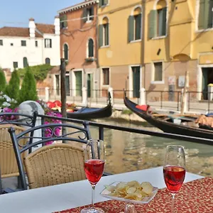 Casa Burchielle Venice